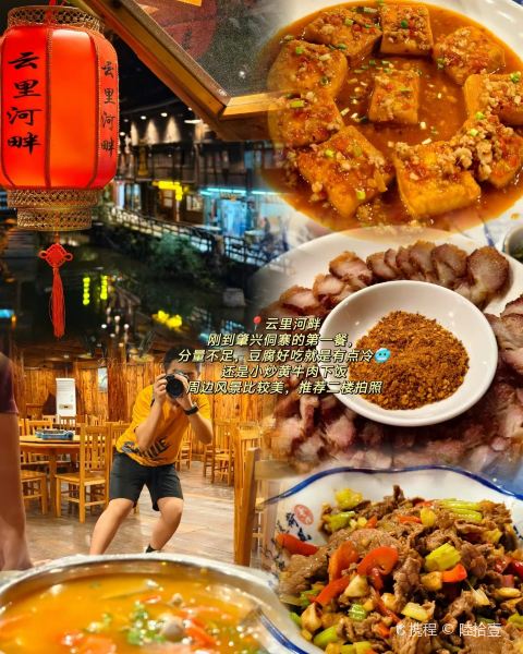 陈贝贝手工现酿酸奶店(肇兴侗寨上寨村店)