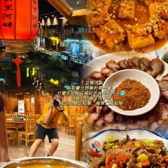陈贝贝手工现酿酸奶店(肇兴侗寨上寨村店) User Photo