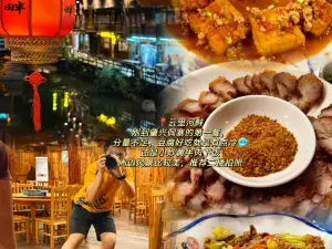 陈贝贝手工现酿酸奶店(肇兴侗寨上寨村店)