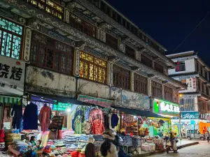 Old Street