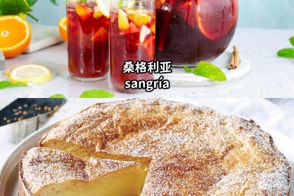 Chocolatería San Ginés