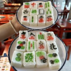 粮票年代串串香合作社(石柱店) User Photo