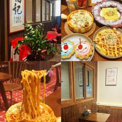 福記咖啡·手工意麵（惠城店）張用戶圖片