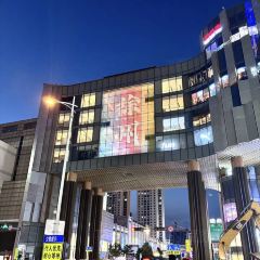 Panji Braised Pork In Brown Sauce User Photo