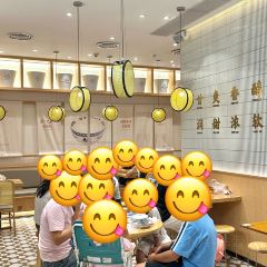 赵记传承(汇悦城店) User Photo