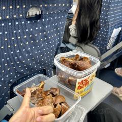 Zhongjitianpi Duck User Photo