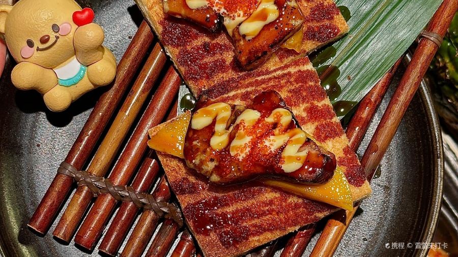 五路町屋碳烤小酒馆(博罗桥东店)