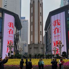 邓公本味卤·江湖菜(江北嘴财信广场店) User Photo