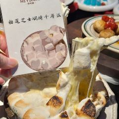 好时镇HEYUMMY(南湖天地店) User Photo