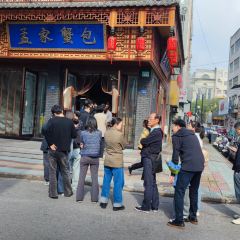 孟家蟹包 User Photo