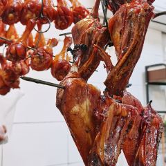 NA GONG JIN WANG LU WEI DIAN User Photo