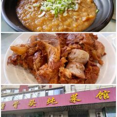 长春饭店(平泉路店) User Photo