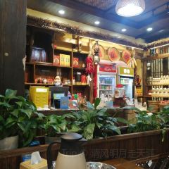 Zui Xiangqin Private Kitchen (Wulingyuan Branch) User Photo