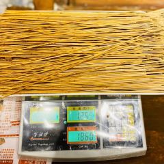 马路边边(玉凤路店) User Photo