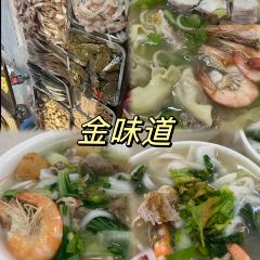 NENG JI HUO GUO User Photo