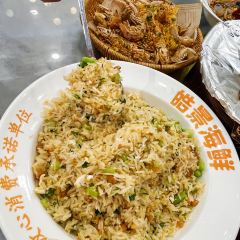 Haojing Seafood Restaurant (wanghongcantingshuangyuewan) User Photo