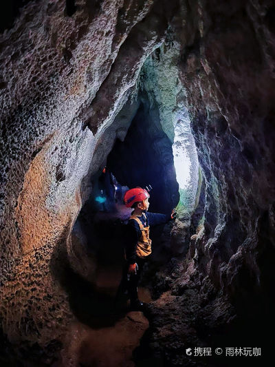 Mengyuan Wonderland Cave Adventure