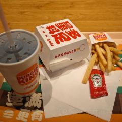 Burger King (chongqinghengdazhongyu) User Photo
