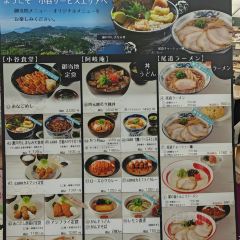 Main Shop Cafe User Photo