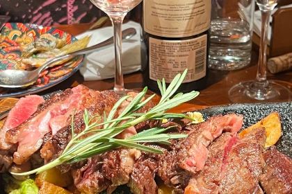 La Q tapa西班牙餐厅(融侨中心店)