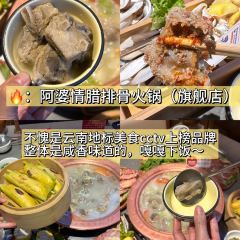 Wish you were here User Photo