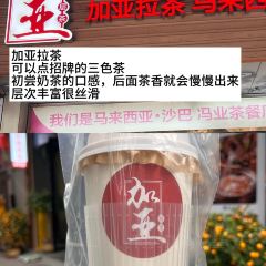 英姐鲜奶 User Photo