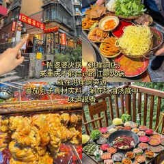 LAO ZI HAO TI HUA SHANG User Photo