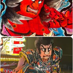 Tsugaru Jyoppari Isariya Sakaba Aomorihoncho User Photo