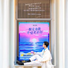 Naive li xiang guo (a na ya dian) User Photo