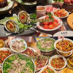 肉大爷屋(新街口店) User Photo