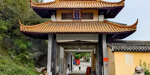 西雲寺