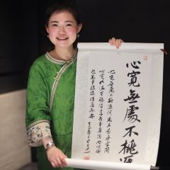 黛外滩(外滩店) User Photo