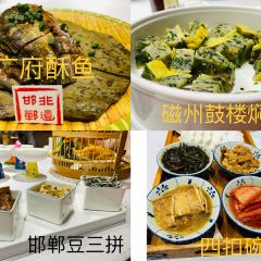 春满园(滏东店) User Photo