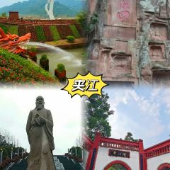 刘冰粉(小东街店) User Photo