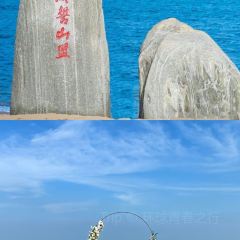 前王院海鮮食府（萬平口店）張用戶圖片