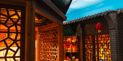 臨清市博物館