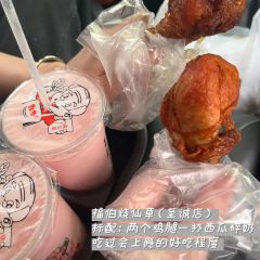 永安风味小吃(通湖路店) User Photo
