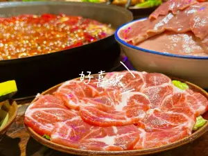 大石坝老火锅(锦绣山河·珑湾店)