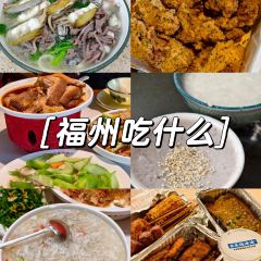 安平依傑拌粉幹（順豐樓店）張用戶圖片