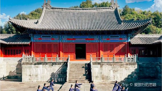 Yuzheng Palace