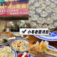 Tao Jie Leng Fen ảnh của người dùng