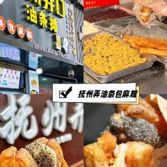 Tao Jie Leng Fen ảnh của người dùng