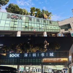 原石牛扒LAVA STONE(中心书城店) User Photo