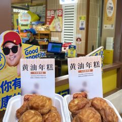 阿亲家·韩式无限烤肉(时代天街店) User Photo