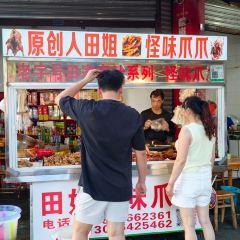 牛满堂土菜馆·跷脚牛肉(峨眉店) ảnh của người dùng