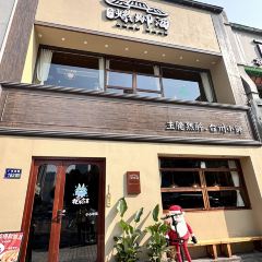 老廣螺螄酒.生醃熟醉.台州小鮮（椒江東商務區店）張用戶圖片