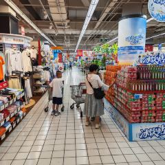 大润发(海盐店) User Photo