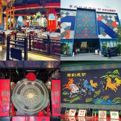 广西壮锦博物馆艺术主题餐厅 User Photo