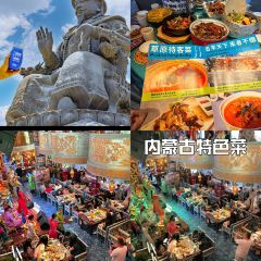 罕乌拉奶食店(小召店) 여행 사진