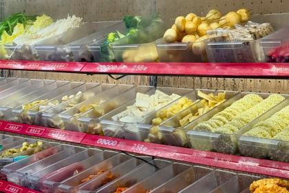 赵记阿香婆麻辣烫(和平广场凯生店)